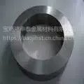钨加工件 来图加工 纯钨 质量好
