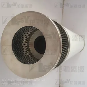 ����ʢԴ��������319435�ֻ��������ż���