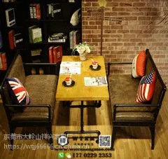 天津简约主题餐厅餐桌椅 时尚主题餐厅餐桌椅 特色主题餐厅餐桌椅
