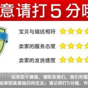 ������/��ʳƷ�Ӵ�+����̩����COC8007X10