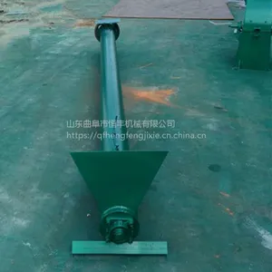�Զ����ϻ� ��ĩ������ϻ����� ���ϻ�е���ʹ�Ӧ��