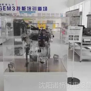 发动机剖切展示机
