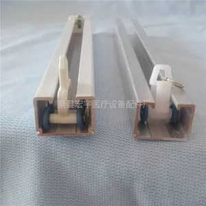 批发铝合金输液轨道订做直行U型 销售安装一站式服务