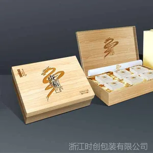 大米包装盒生产