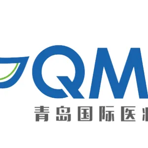 2018第20届中国（青岛）国际医疗器械展暨医院采购大会