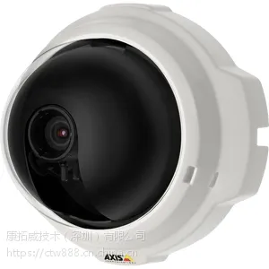 安讯士AXIS P3215-VE 网络摄像机 Outdoor-ready, streamlined