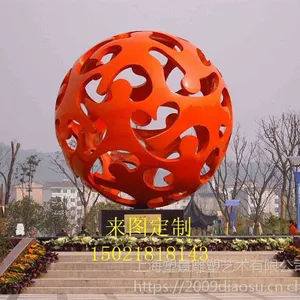 北京雕塑厂 不锈钢镂空球雕塑 广场水景雕塑 来图定制