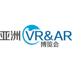 2018亚洲VR&AR博览会暨高峰论坛