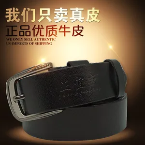 ����ʢ��ʿ���ţƤ��������***����ͷ�㴿ţƤƤ��������ʿ��������ֱ��