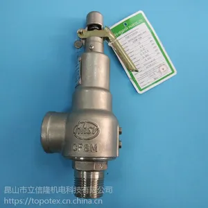 A28W-16R带手柄全启牙口安全阀CF8M不锈钢316弹簧扳手