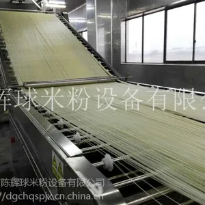 陈辉球温州米粉机械厂家设备降低成本***