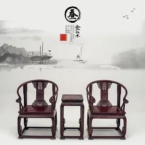 合一大型红木家具全国巡展（扬州站）