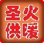 ��˾logo
