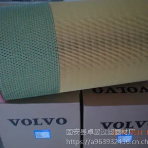 沃尔沃volvo20405827空气滤清器