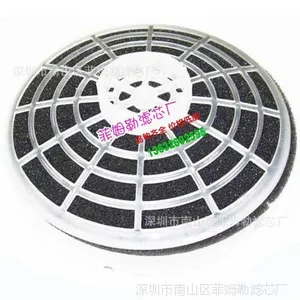 ProTeam 100030 Dome Filter with Foam Media 吸尘器滤芯