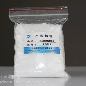 其他乙二醇硬脂酸单酯EGMS在液体洗涤产品中使用可产生明显的珠 光效果,并能增加产品的粘度,还具有滋