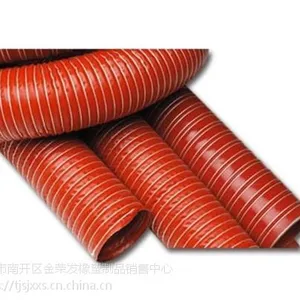 佛山吸尘管_聚鑫橡塑_镀铜木工吸尘管