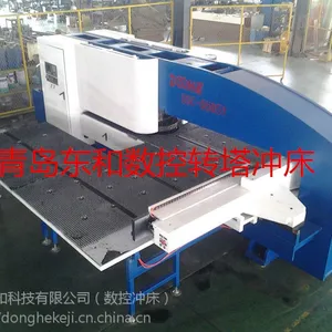供应液压600次每分钟冲孔效率DSC-0305Y转塔数控冲床