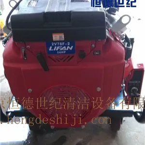 进口AR高压泵 管道疏通机,高压水清洗下水管道 厂家直销