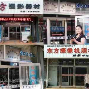 摄影器材维修、单反相机维修、数码相机维修、摄影镜头维修、传统相机维修