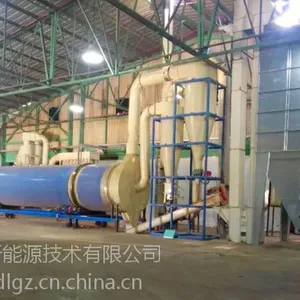 锯末烘干机 时产3吨锯末木屑烘干设备价格 郑州鼎力
