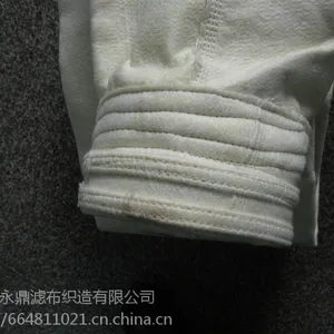 供应河北大量除尘滤袋