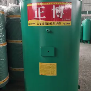 南充市储气罐生产厂家