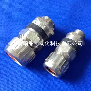 501/453/Univ系列英国Hawke铠装防爆格兰（上海颐品原装进口）