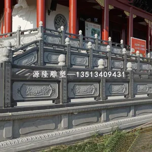 曲阳石雕厂家 供应石栏杆栏板 花岗岩栏杆哪家好 园林雕塑