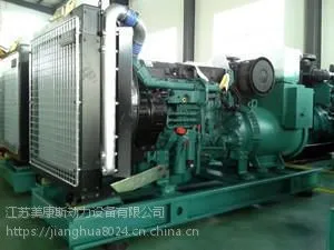 沃尔沃115KW柴油发电机组