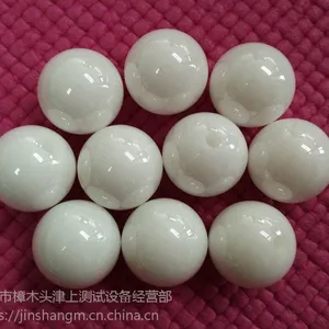 30MM三次元陶瓷校正标准球