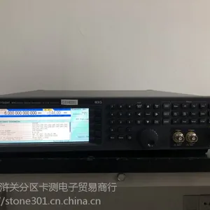 杭州N5182B 南京N5182B 6GHZ矢量信号发生器