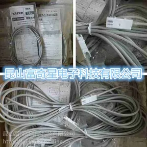 �ձ�TAIYO���Կ���AX105CE ̫��������Ӧ������