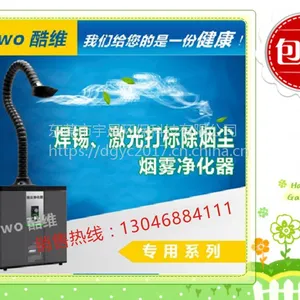 ��Ʒ��ά ��������������100�� ��������ר��