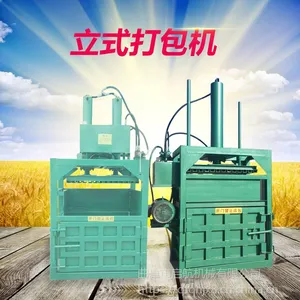 ������ʽ�޷���Ʒר��ѹ���� ���ϴ�ѹ��� ���Զ���ֽ���������Ǯһ̨
