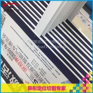 kt�����һƽ�׶���Ǯ kt�����ȥ���� �·���PVC���и�