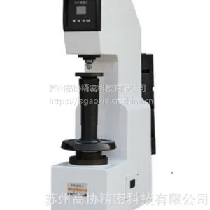 GAOXHB-3000洛氏硬度计台式洛氏测量仪