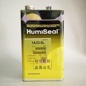 美国产品Humiseal 1A33披覆胶 三防胶三防漆 防潮绝缘胶 5L