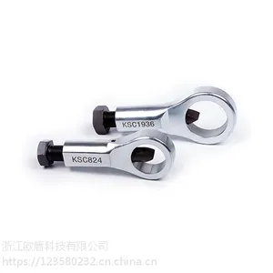 贝尔顿KSC417机械式螺母破碎机