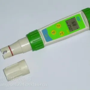 笔式pH8205型 酸度计 现货