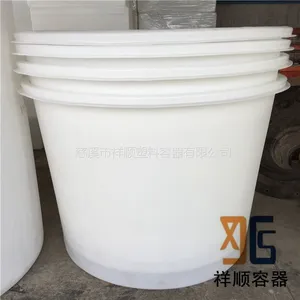 300���ｴ������Ͱ �ݽ�Ͱ 300L��ʳƷ�ӹ�����ԲͰ
