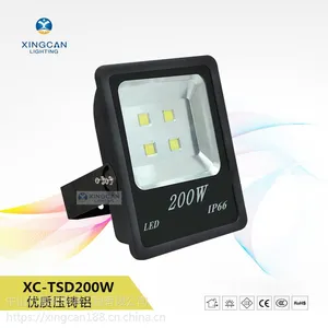 星璨照明户外led广告招牌投光灯高亮防水大功率100w150w外墙投光灯