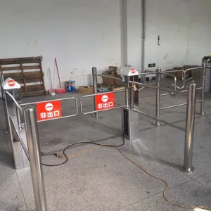 ���Ƴ��и�Ӧ��,��װ���з�����,���е����Ž���Ӧ��