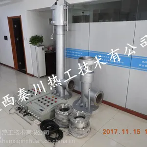 ��Ӧ ��¯�����ܷ�ɢ��������ϵͳ �ش��ȹ�