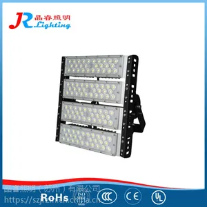 移动灯塔照明灯具JR304系列LED投光灯 防震型投光灯