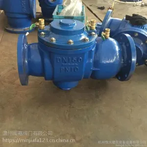 不锈钢双膜片低阻力倒流防止器 不锈钢倒流防止器