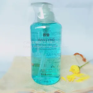 ��Ө��Ʒ�����ᱣʪ��ˮ������