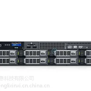 戴尔 DELL R730 2U机架式服务器