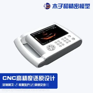 重庆3d打印服务 cnc塑料金属手板定制*** 透明亚克力橡胶样品