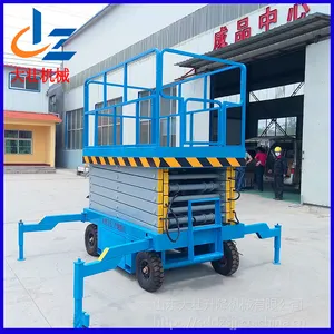 �ƶ�����Һѹ������ �߿�ά����ҵ������е�豸